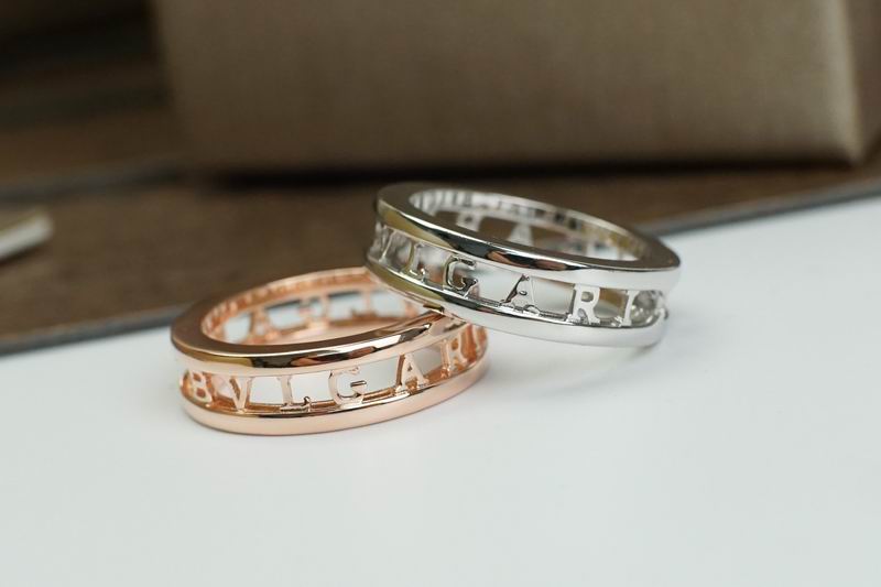 Bvlgari Ring 07yxs02